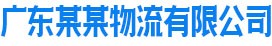米兰体育网页版